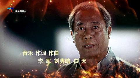 魔方影院TV去广告版