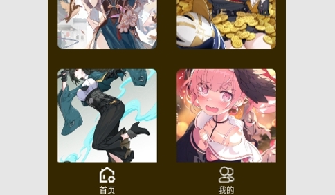 升聚壁纸免费版