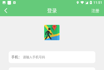步行导航官方版