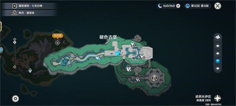 原神4.6白石与黄铜的造像地图位置 白石与黄铜的造像获取