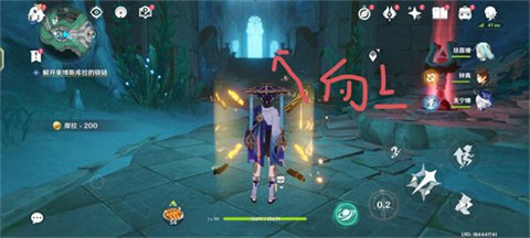 原神4.6白石与黄铜的造像地图位置 白石与黄铜的造像获取
