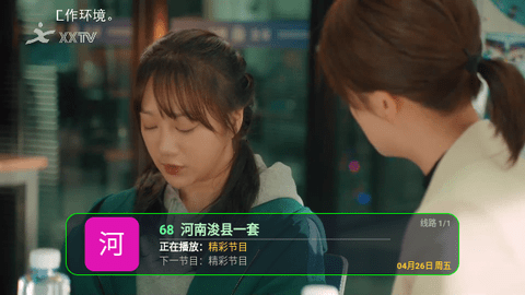 壁虎电视电视盒子版