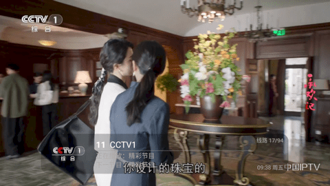 壁虎电视电视盒子版