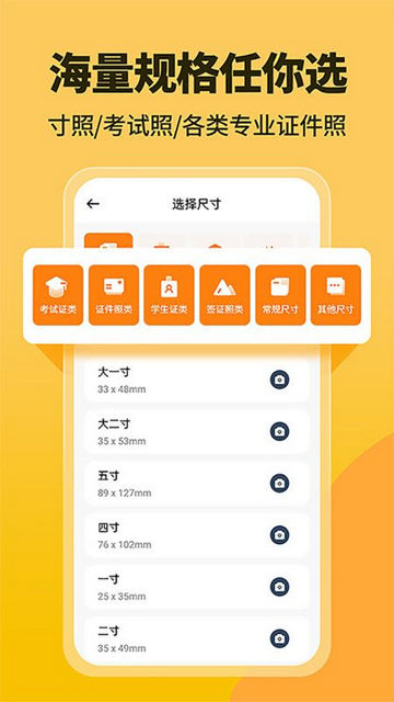 小鹿看看手机版