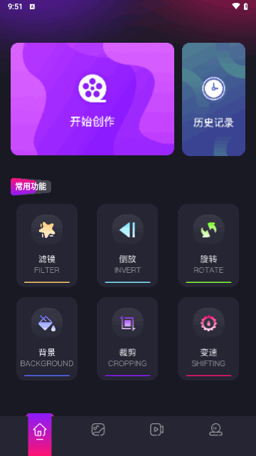 果酱视频播放器免费版