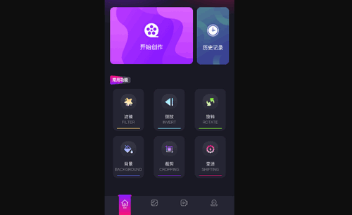 果酱视频播放器免费版