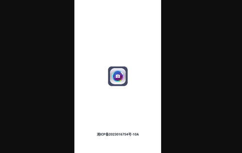 拍特效相机手机版
