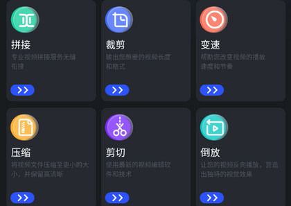 小鱼影视app官方版