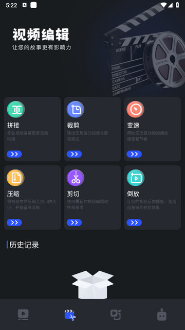 小鱼影视app官方版