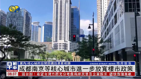 刘哥直播2024最新版