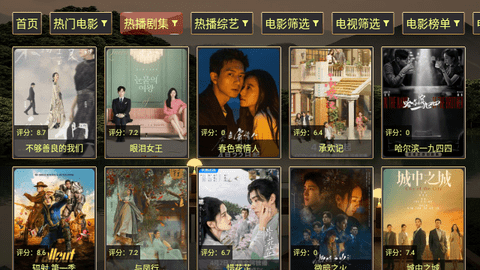 小美玫瑰内置版