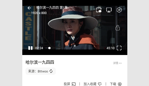 安忆影视竖屏手机版