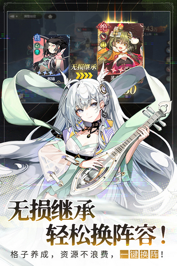 少年西游记2无限元宝版