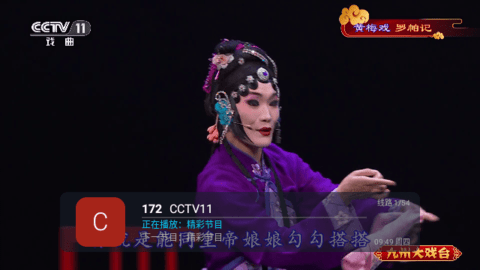 HD高清电视2026最新版