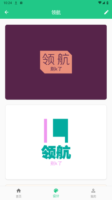小牛logo设计2024最新版