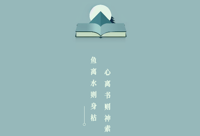 旷野书屋手机版