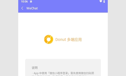 极备考最新版