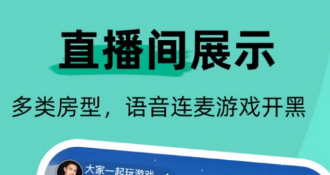 甜U玩伴官方版