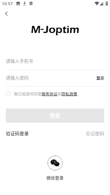 魔介2024最新版