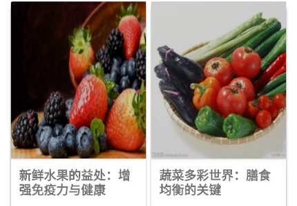 农场妙手手机版