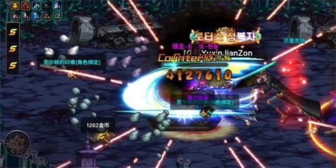 dnf手游轰隆隆哐哐成就怎么达成 轰隆隆哐哐成就攻略