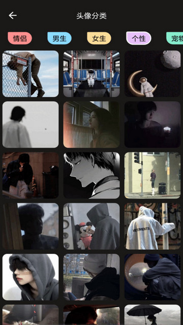 神奇贴纸相机免费版
