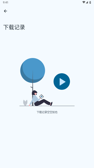 VideoFk2024最新版