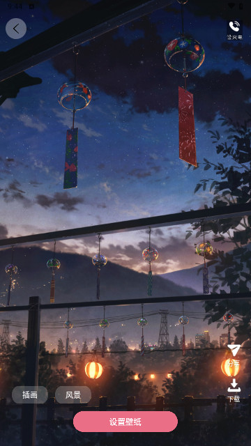 kaoBei壁纸免费版
