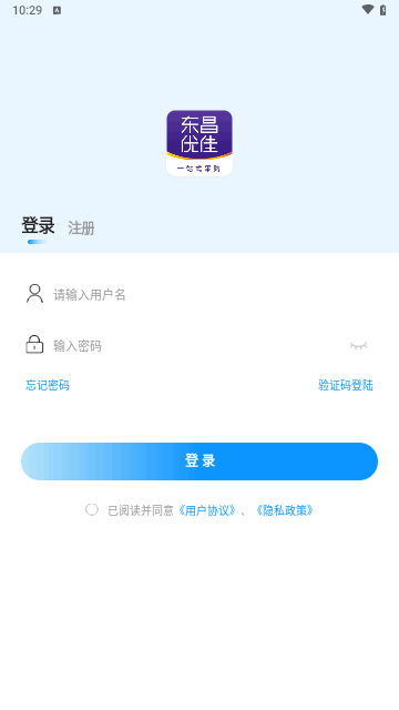 东昌优佳最新版