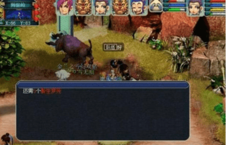 梦幻西游昆仑镜之忆攻略 昆仑镜之忆图文通关全流程