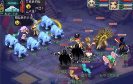 梦幻西游昆仑镜之忆攻略 昆仑镜之忆图文通关全流程
