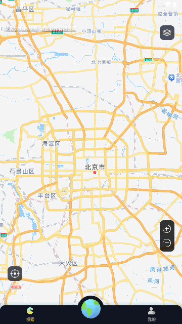 AR实况导航定位最新版