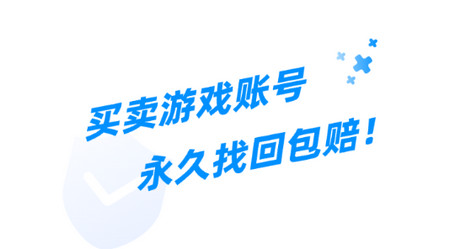 易游汇交易平台