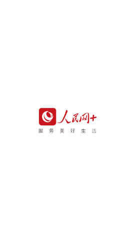 人民网+2024最新版