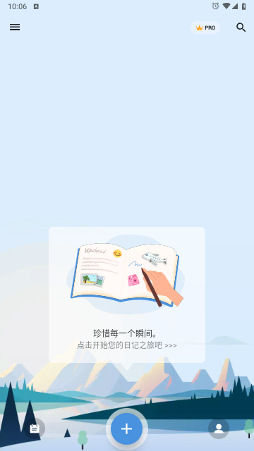 My Diary免费版