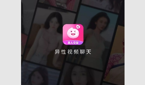 乡见社交2024最新版