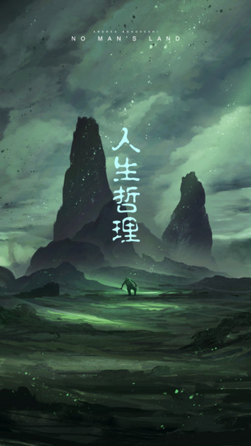鸿文畅享小说阅读器app官方版