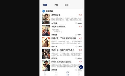 剧星娱乐短剧2026官方版