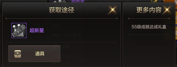 dnf手游称号怎么获得 dnf手游所有称号获取攻略