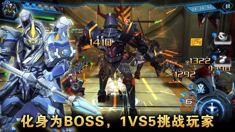 星际传奇最新版