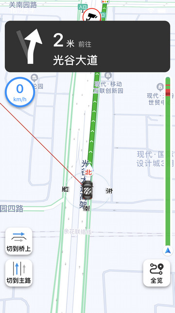 亿启出行司机端app
