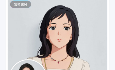 小漫头像2024最新版
