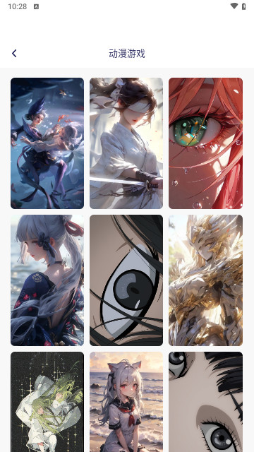 iscren免费小组件最新版