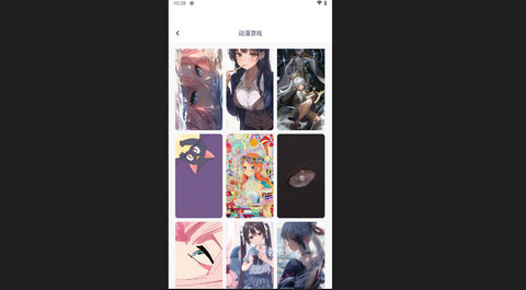 iscren免费小组件最新版