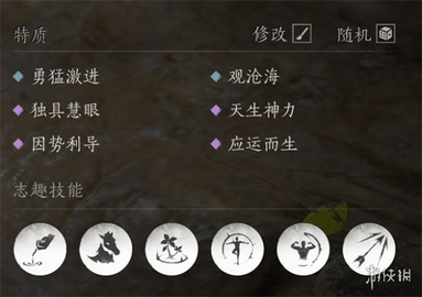 燕云十六声2025最新版