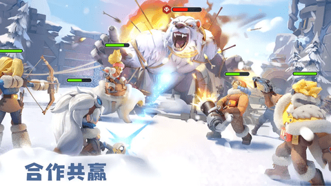 无尽冬日2025最新版