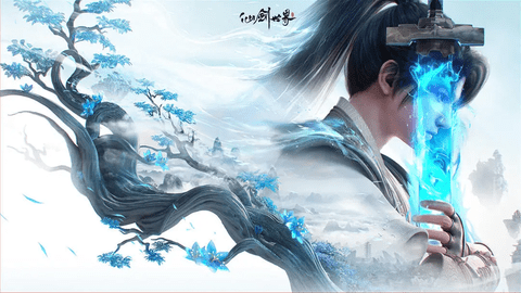 仙剑世界2025最新版