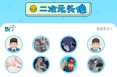 mj绘画官方版