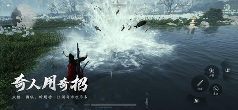 燕云十六声2025最新版