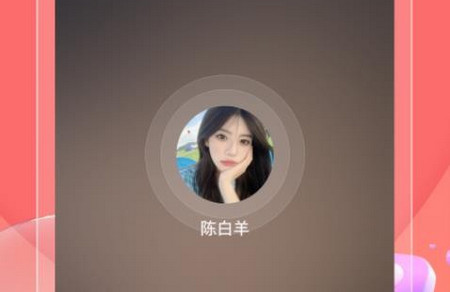 附近觅她app官方版